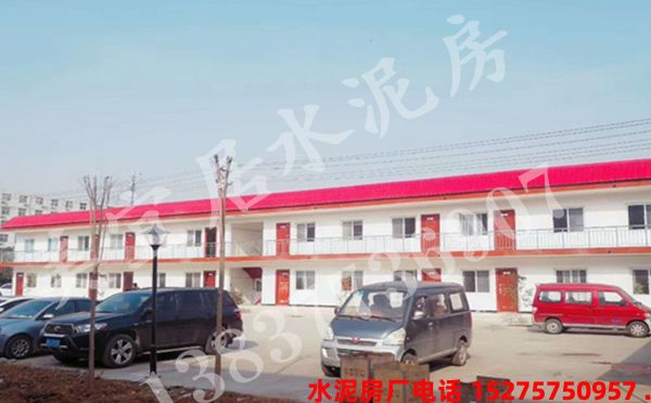 鸿泰兴正新型临时水泥活动房受很多公司欢迎
