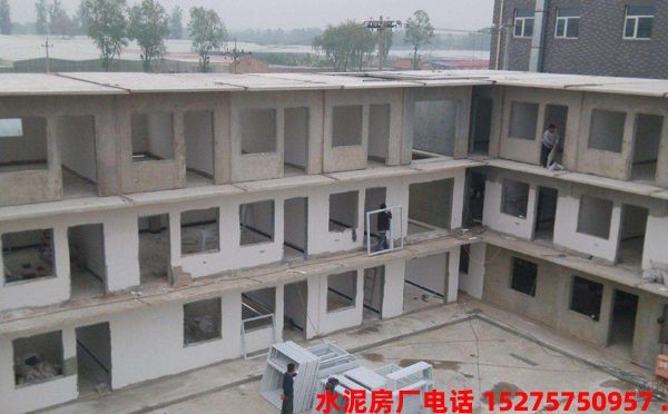 水泥活动房转移安装都非常方便，节省不少成本