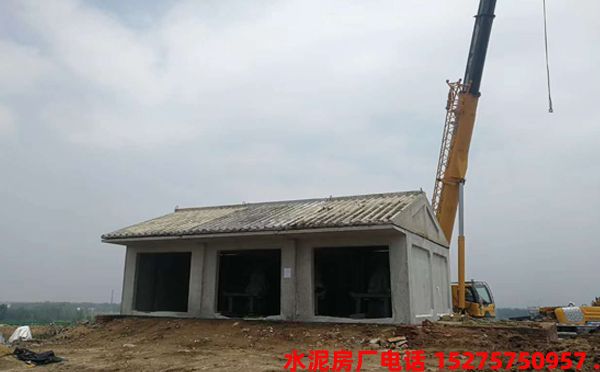 厂家直销活动水泥板房质量好价格优