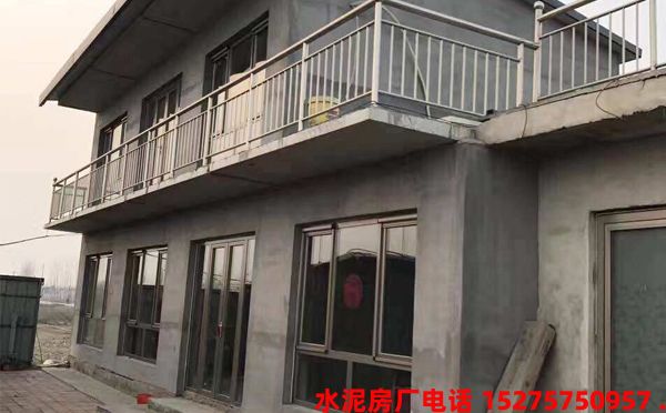关于水泥活动房安全，你了解多少？