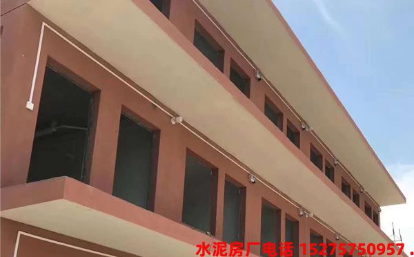 山东水泥活动房的隔音效果如何提高呢？