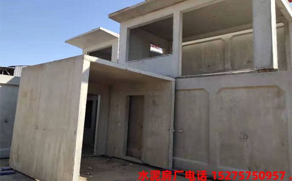 3个因素决定了水泥活动房的质量和牢固程度