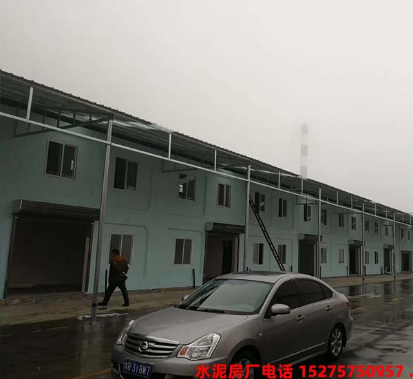 关于鸿泰兴正水泥房那些不为人知的产品优势介绍