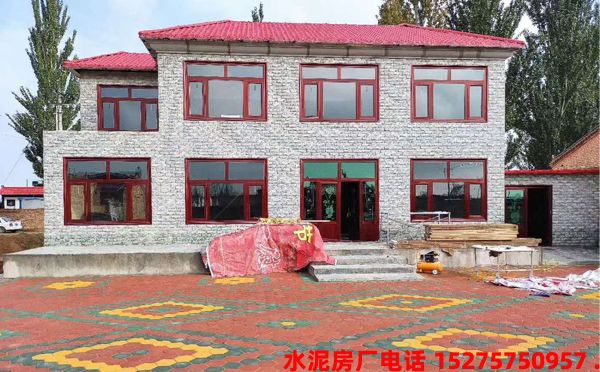 西峡水泥房活动房厂家
