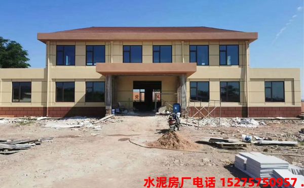 河南水泥活动房批发
