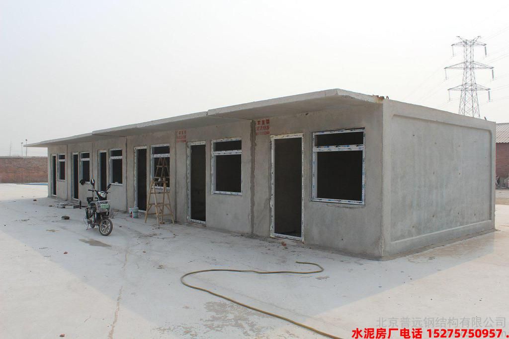 水泥活动房满足不同用户需求