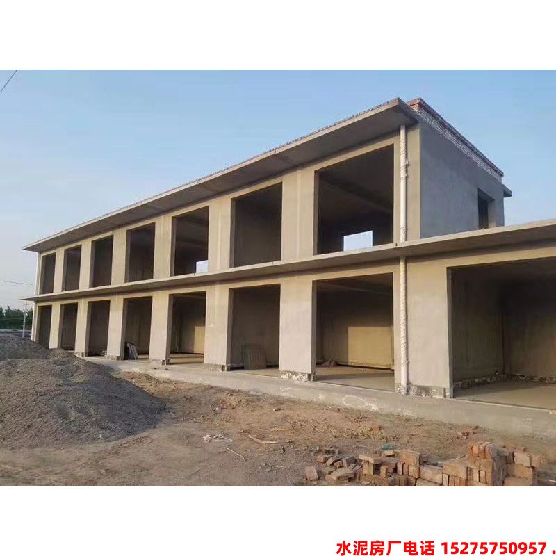 水泥活动房在生活居住中应该注意什么？