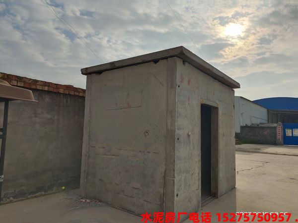 都有哪些原因会造成水泥地面起砂你知道么?一起来了解下