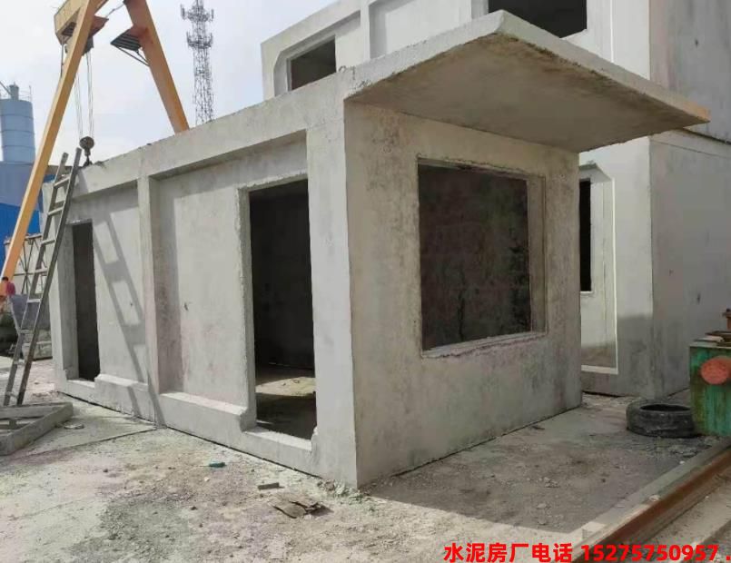 水泥房可靠吗？能放心居住吗？你是不是在担心这些问题呢？