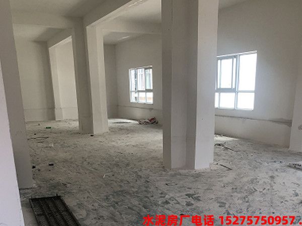 山东鸿泰水泥拼装房告诉你如何对水泥房进行保养