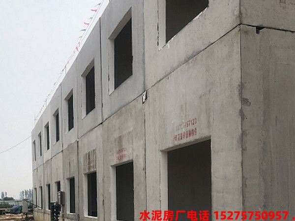 你晓得水泥房表面需要如何维护才能防止裂开么?小编告诉你