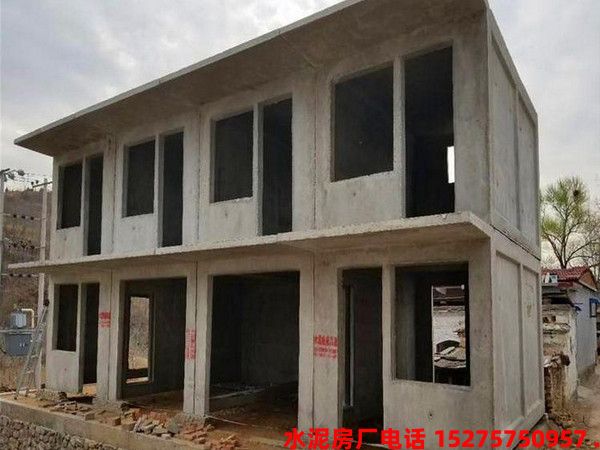 水泥房都有哪些优点与缺点你知道么?小编为大家分析一下