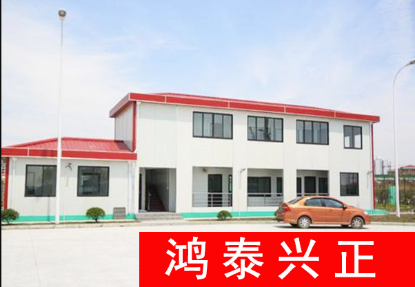 水泥活动房